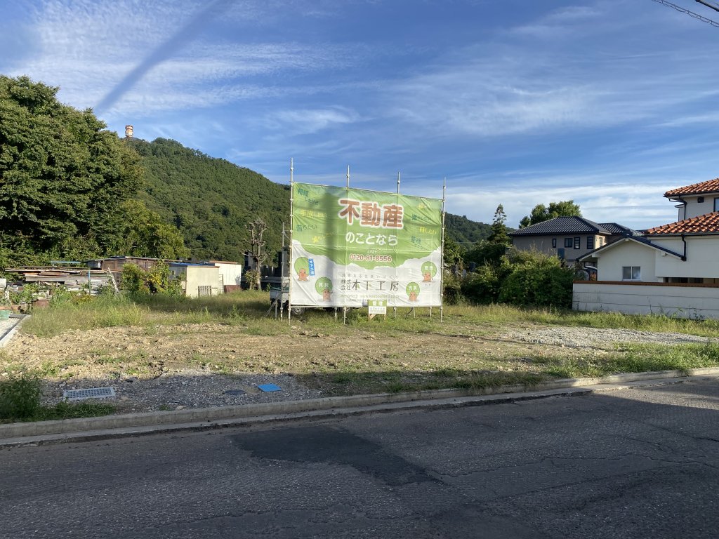 島内平瀬土地　【沿道沿い】